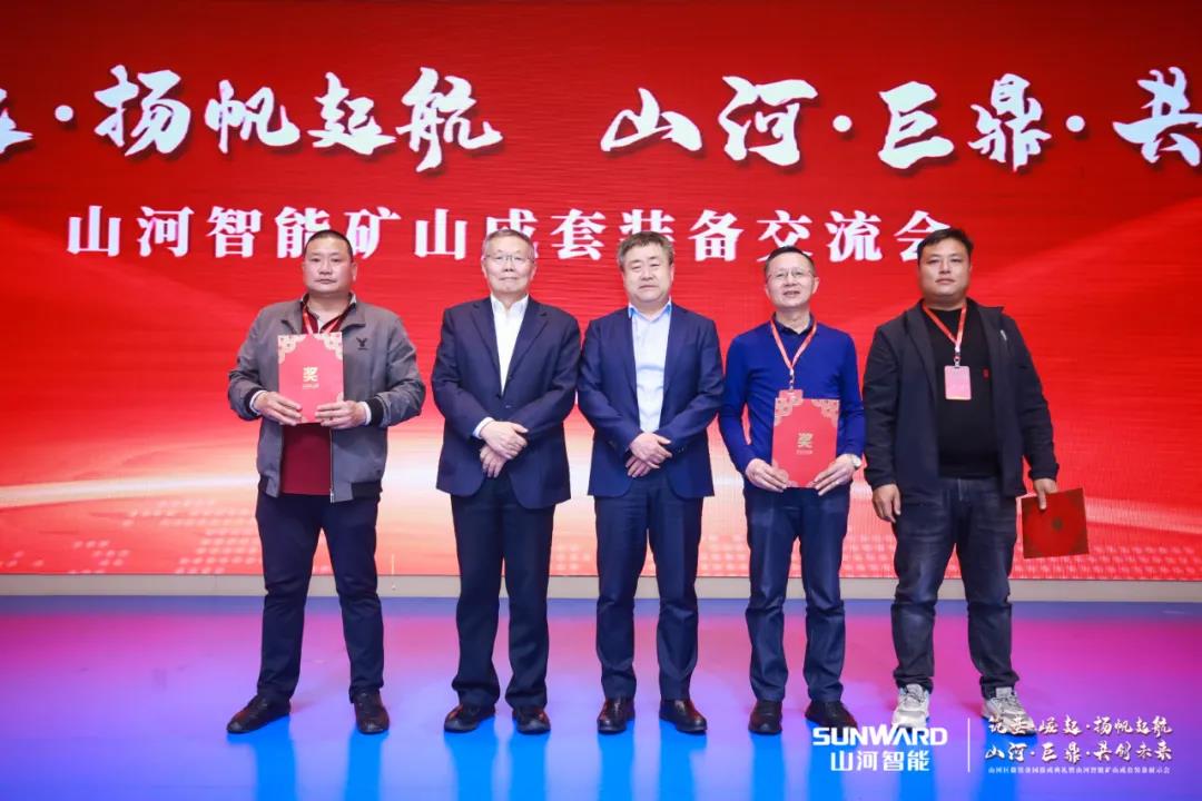 微信图片_20210428085859