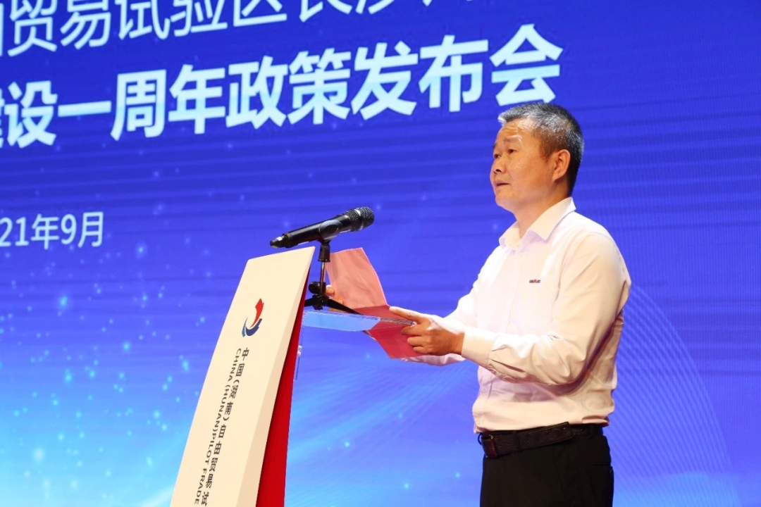 携手长沙经开区,山河智能探索工程机械二手设备出口