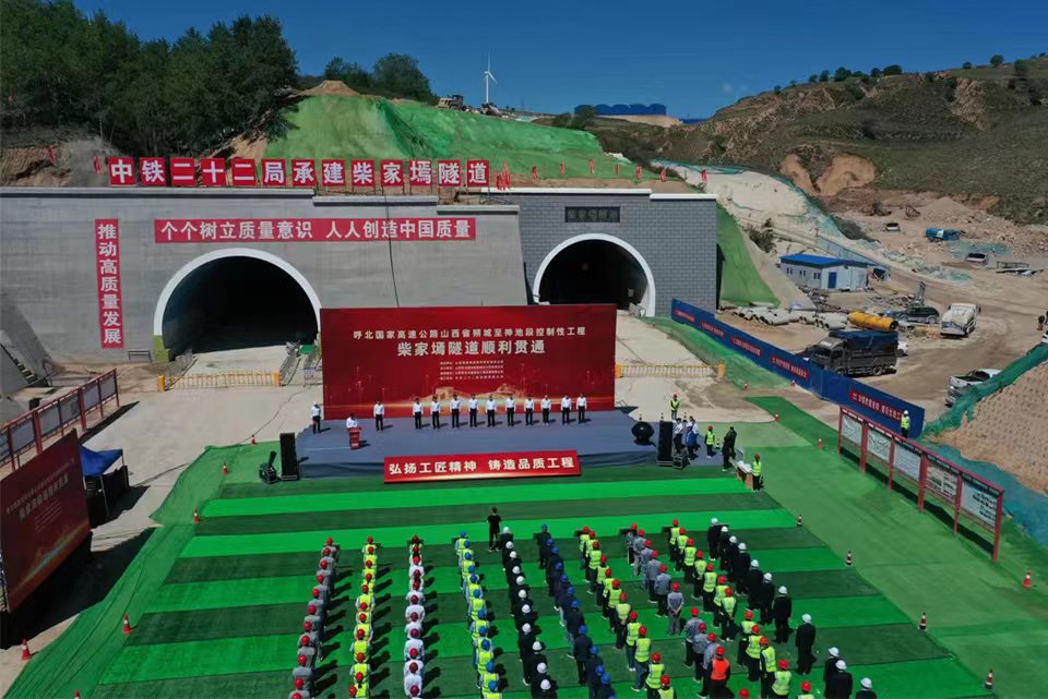 图片未命名 图片未命名