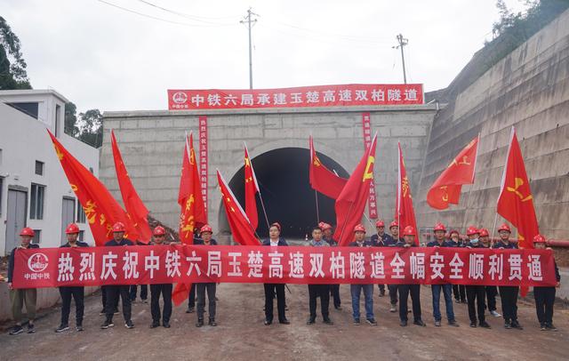 图片未命名 图片未命名