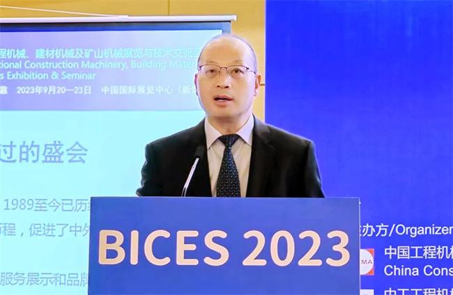 吴培国秘书长:BICES 2023展会组织与筹备情况
