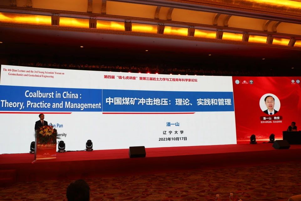 图片未命名 图片未命名