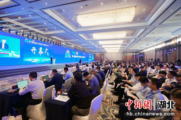 开幕式现场 开幕式现场