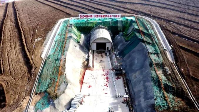 图片未命名 图片未命名